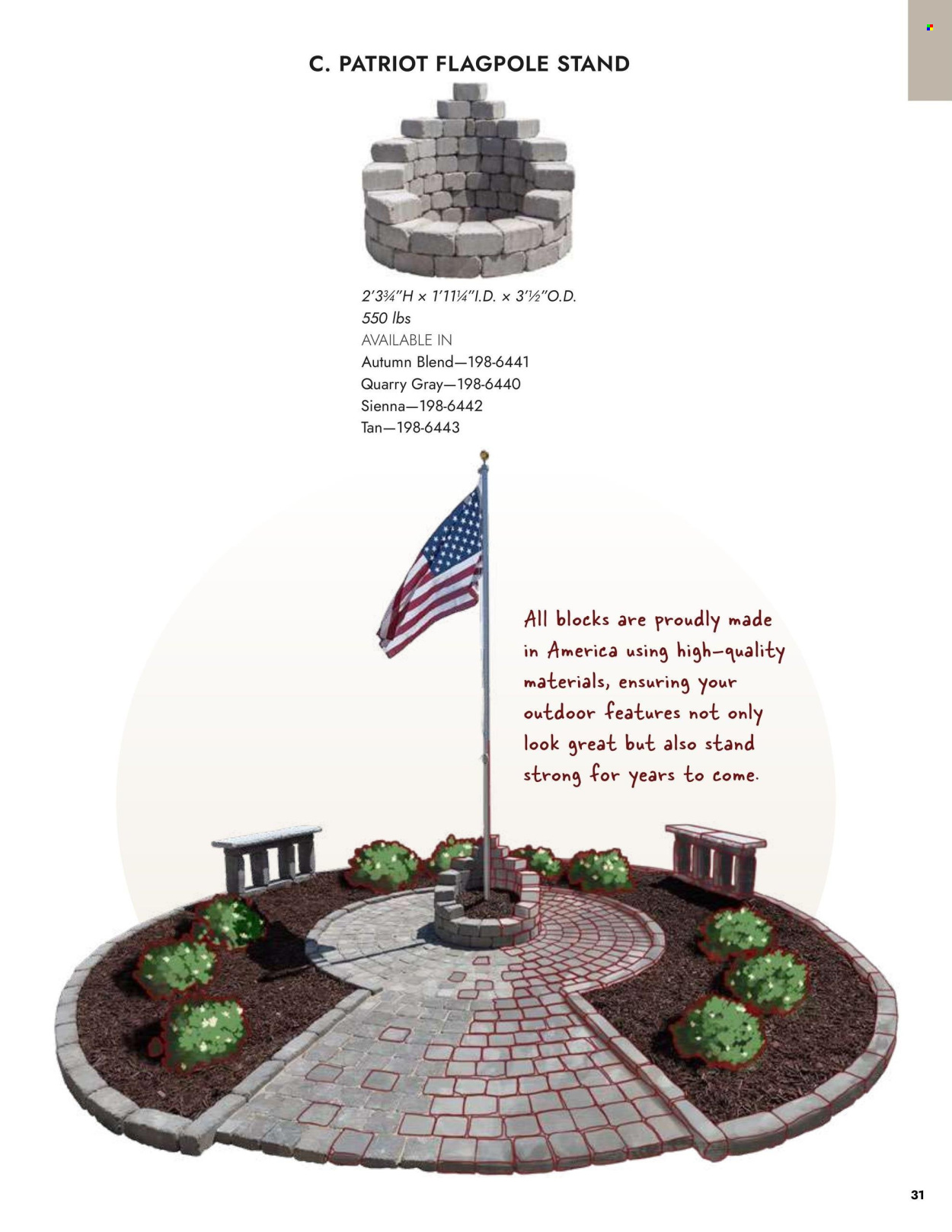 Menards ad  - 03.13.2025 - 12.31.2025.