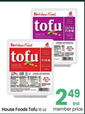 House Foods Tofu - 16 oz