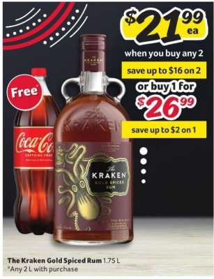 The Kraken Gold Spiced Rum