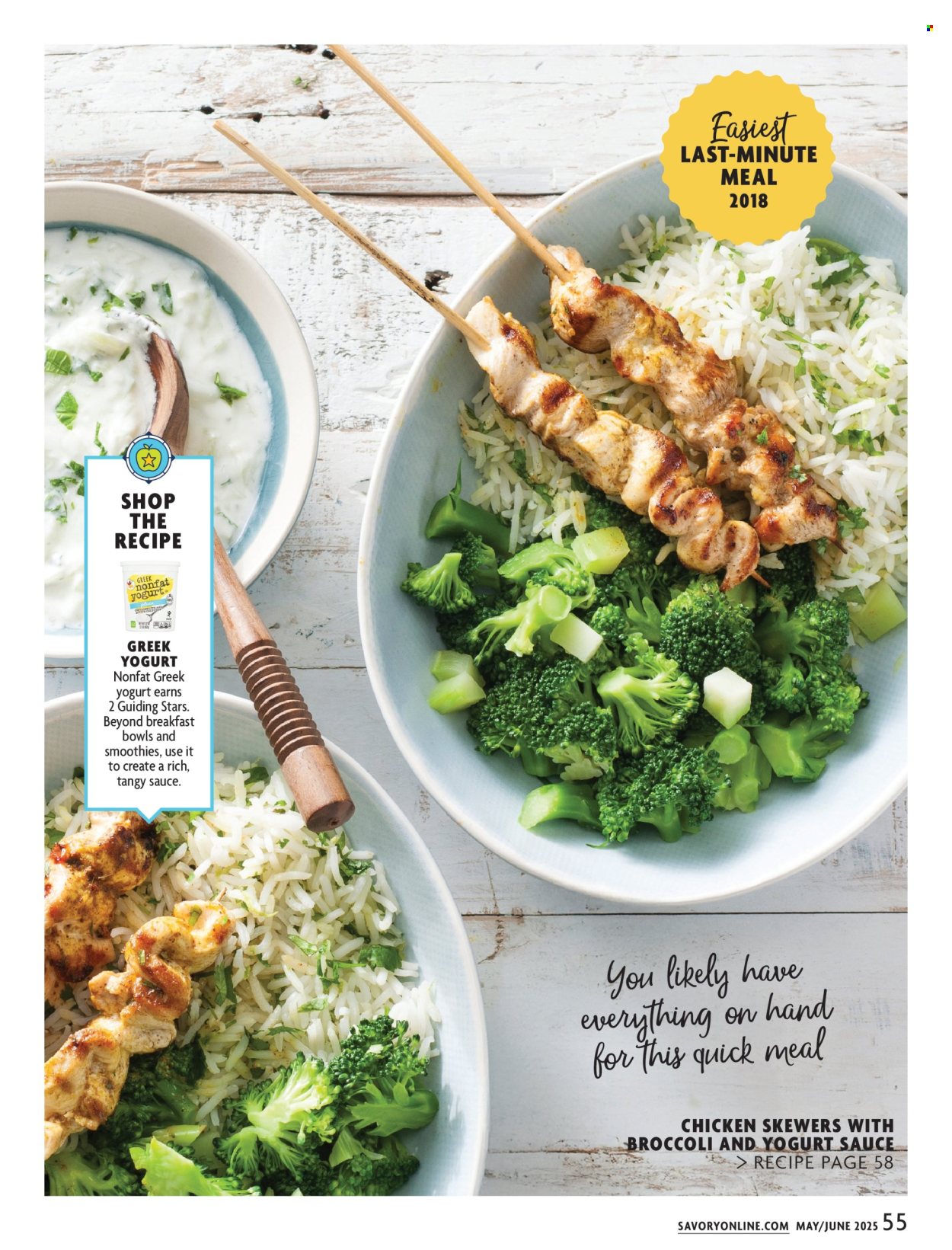 Stop & Shop ad  - 05.01.2025 - 06.30.2025.