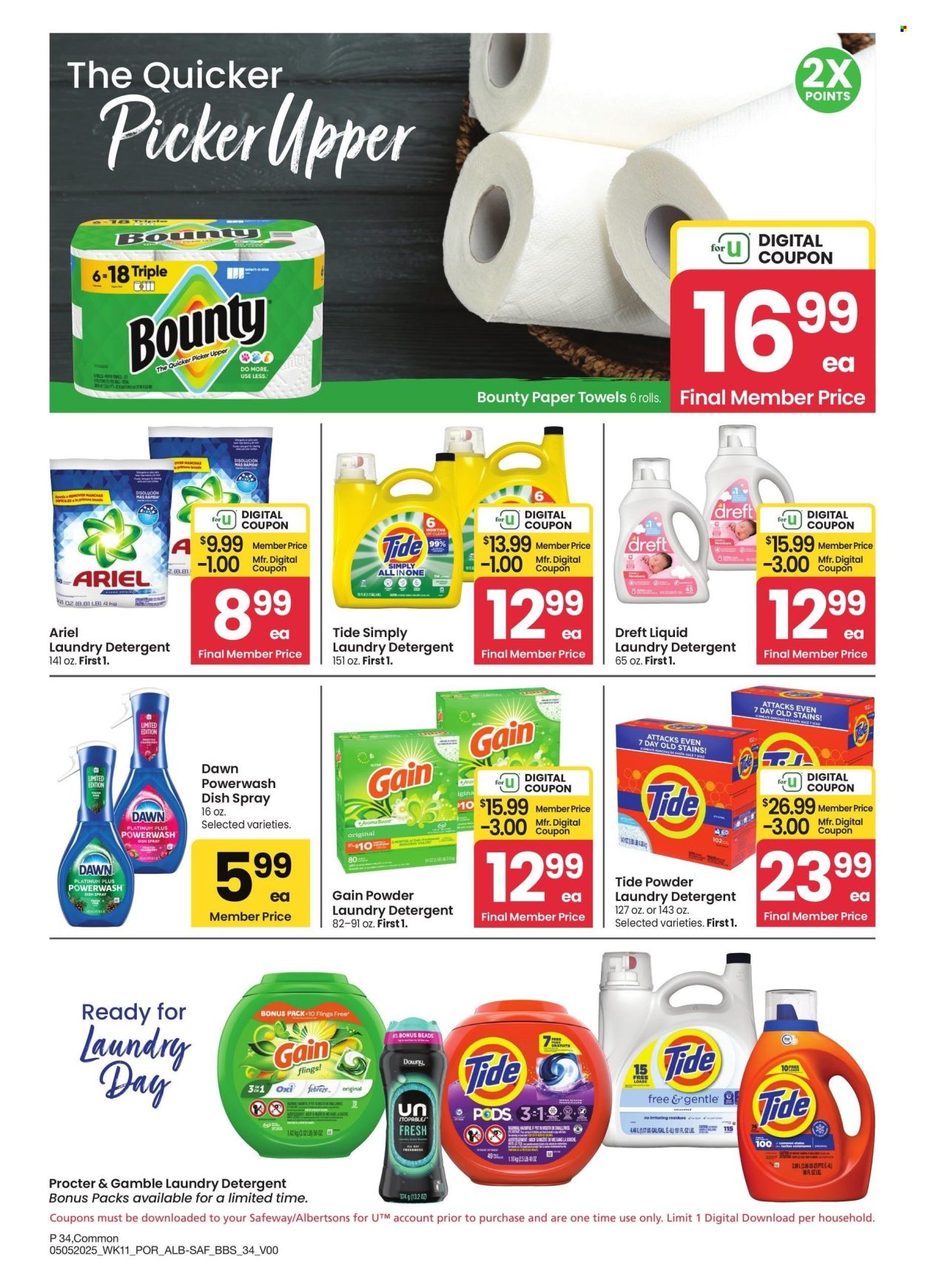 Albertsons ad  - 05.05.2025 - 06.01.2025.