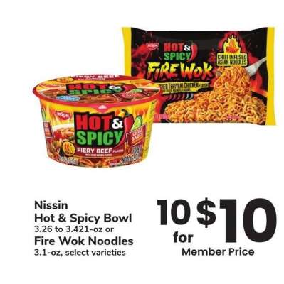 Nissin Hot & Spicy Bowl 3.26 to 3.421-oz or Fire Wok Noodles 3.1-oz - select varieties