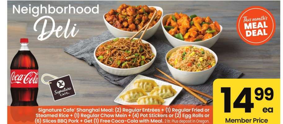 Signature Cafe® Shanghai Meal : (2) Regular Entrées + (1) Regular Fried or Steamed Rice + (1) Regular Chow Mein + (4) Pot Stickers or (2) Egg Rolls or (6) Slices BBQ Pork. + Get (1) Free Coca - Cola with Meal. 2 ltr