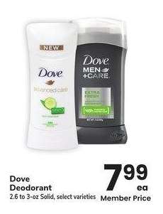 Dove Deodorant - 2.6 to 3 - oz Solid, select varieties