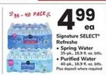 Signature SELECT Refreshe
