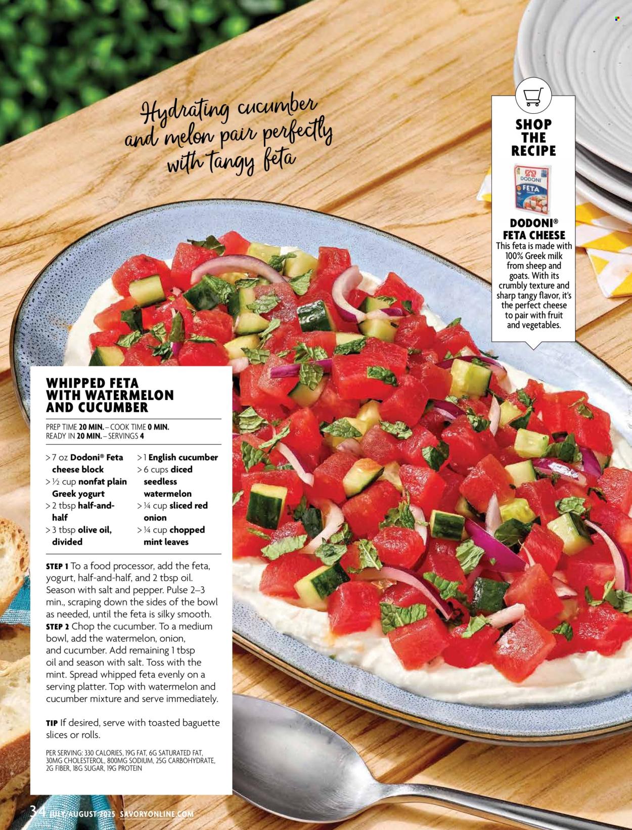 Stop & Shop ad  - 07.01.2025 - 08.31.2025. Page 34