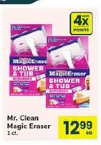 Mr. Clean Magic Eraser*