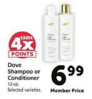 Dove Shampoo or Conditioner