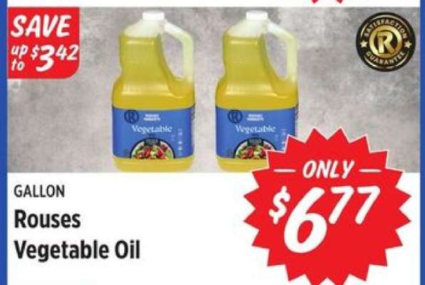 Rouses Vegetable Oil