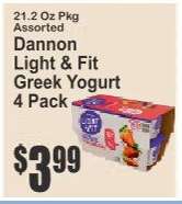 Dannon Light & Fit Greek Yogurt 4 Pack