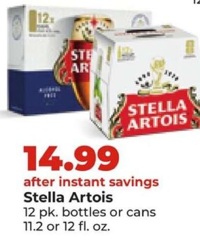 Stella Artois*