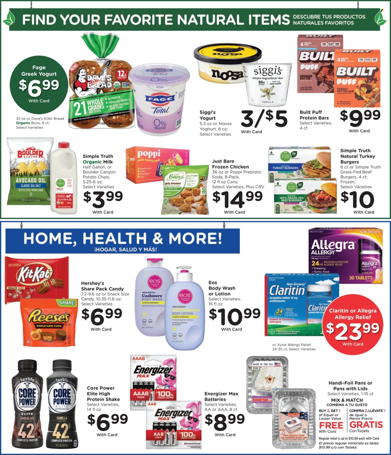 Ralphs ad  - 06.17.2026 - 06.23.2026. Page 10
