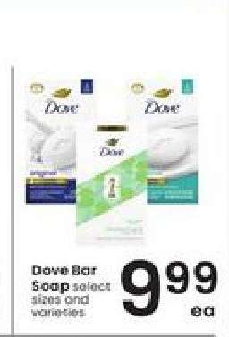 Dove Bar Soap