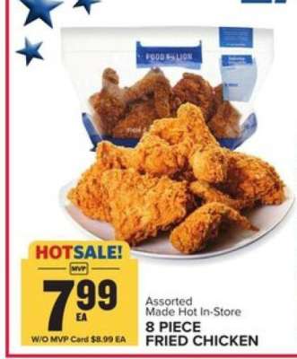 8-Piece Fried Chicken