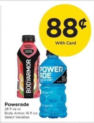 Powerade