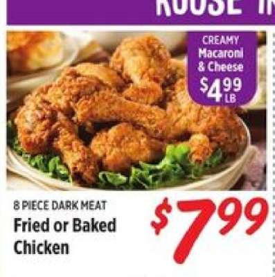 8 Piece Dark Meat Fried or Baked Chicken