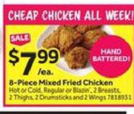 8-Piece Mixed Fried Chicken