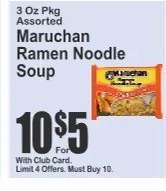 Maruchan Ramen Noodle Soup