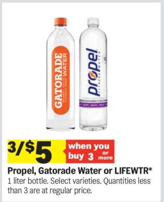 Propel, Gatorade Water or LIFEWTR