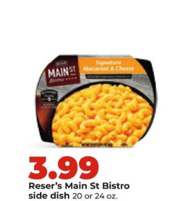 Reser's Main St. Bistro Side Dish