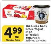 The Greek Gods Greek Yogurt or Yoplait Yogurt