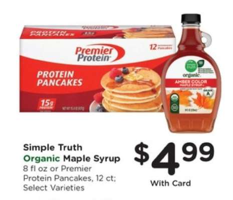 Simple Truth Organic Maple Syrup