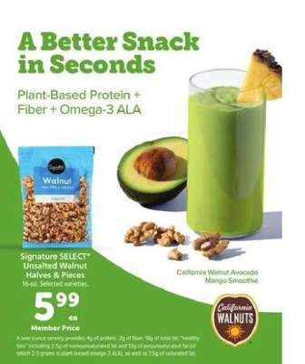 Signature SELECT Unsalted Walnut Halves & Pieces
