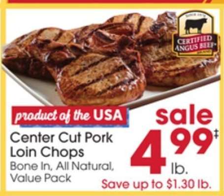 Center Cut Pork Loin Chops
