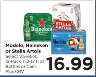 Modelo, Heineken or Stella Artois