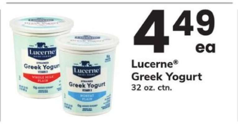 Lucerne Greek Yogurt
