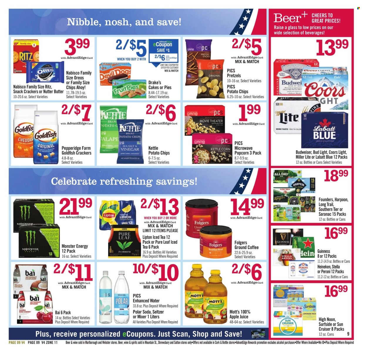 Price Chopper ad  - 07.12.2026 - 07.18.2026. Page 9