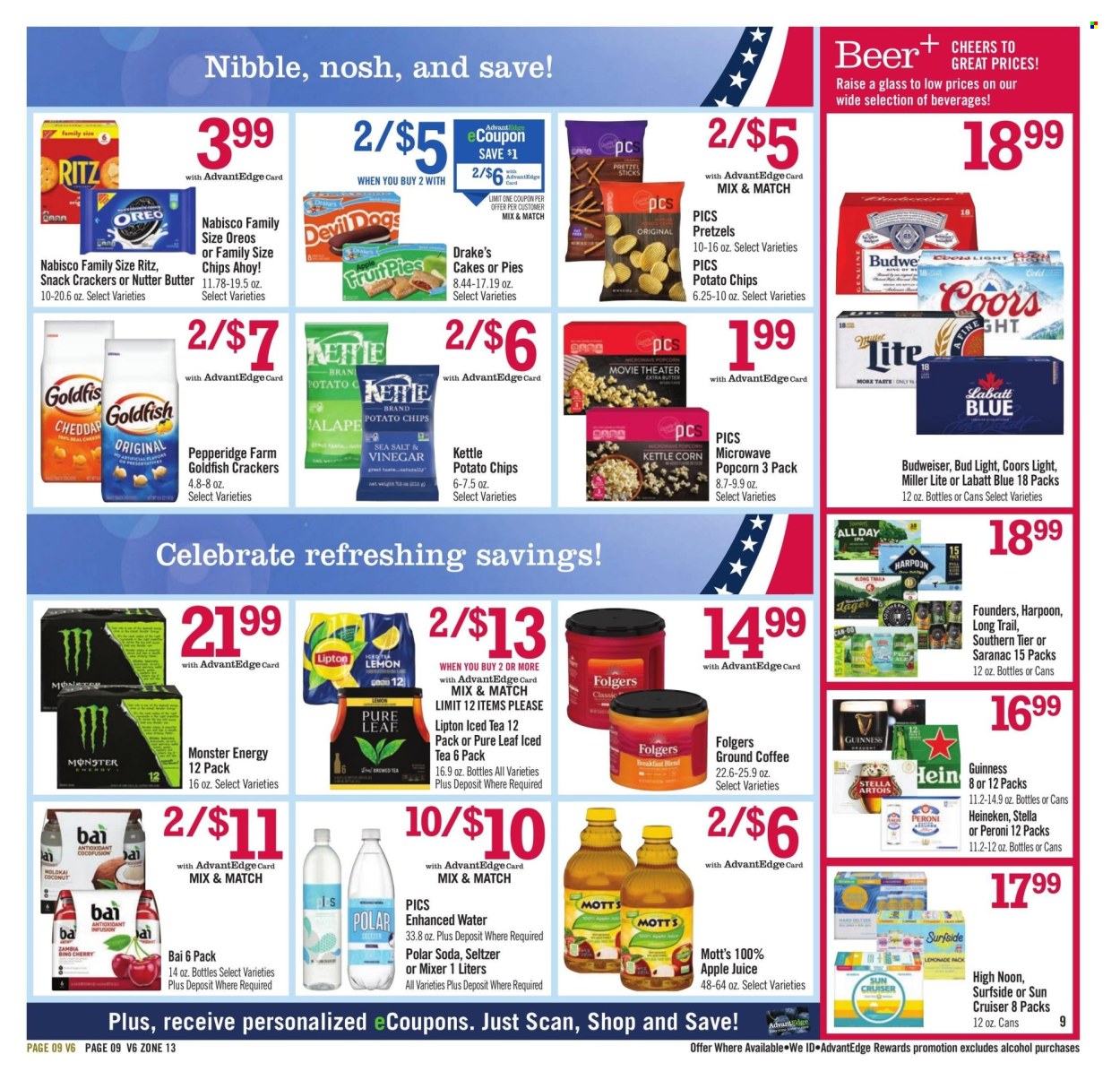Price Chopper ad  - 07.12.2026 - 07.18.2026. Page 9