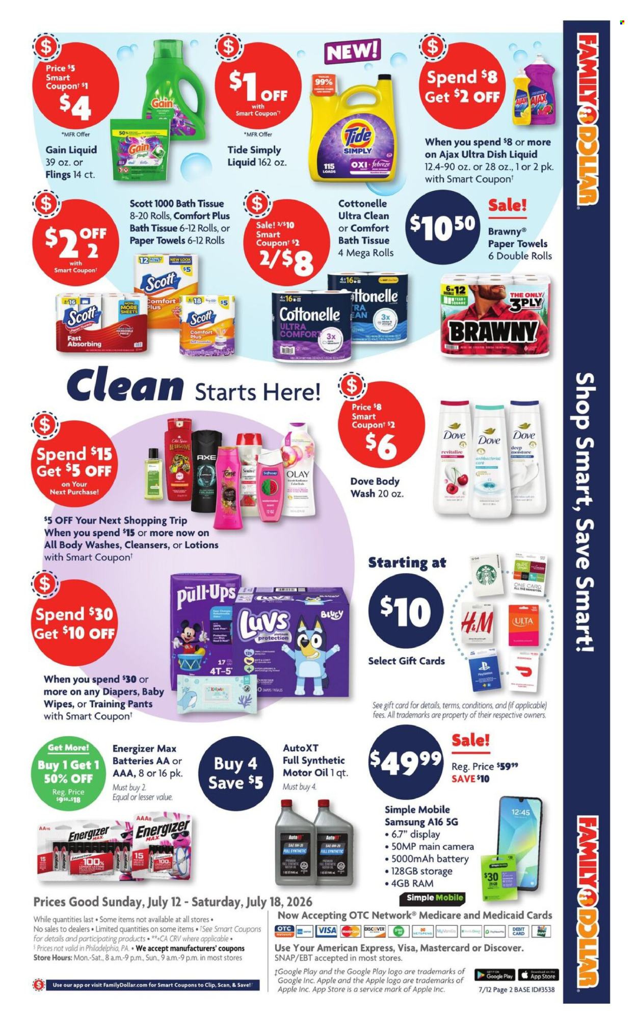 Family Dollar ad  - 07.12.2026 - 07.18.2026. Page 9