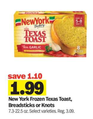 New York Frozen Texas Toast, Breadsticks or Knots