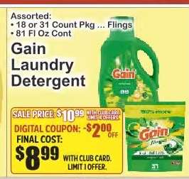 Gain Laundry Detergent