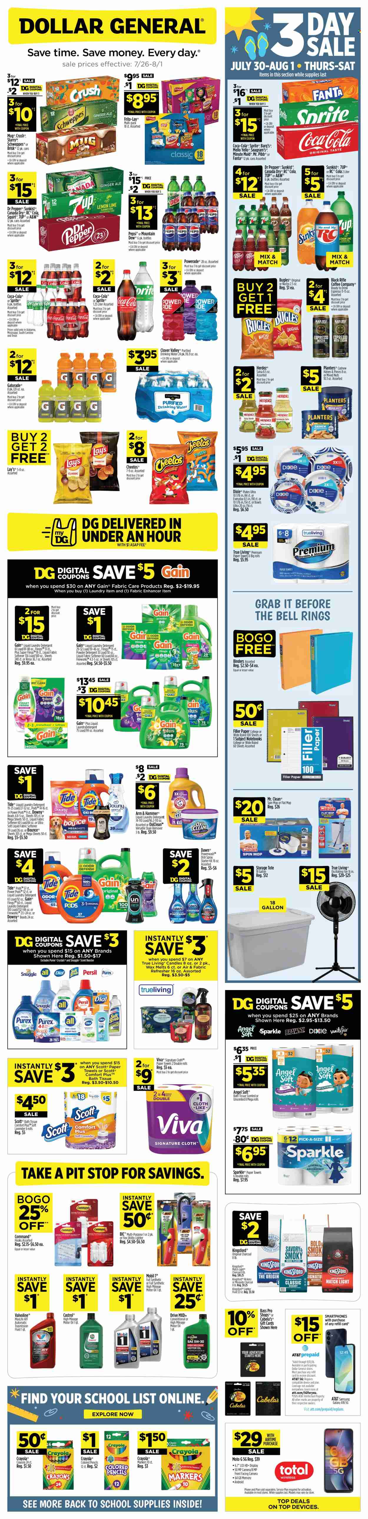 Dollar General ad  - 07.26.2026 - 08.01.2026. Page 1