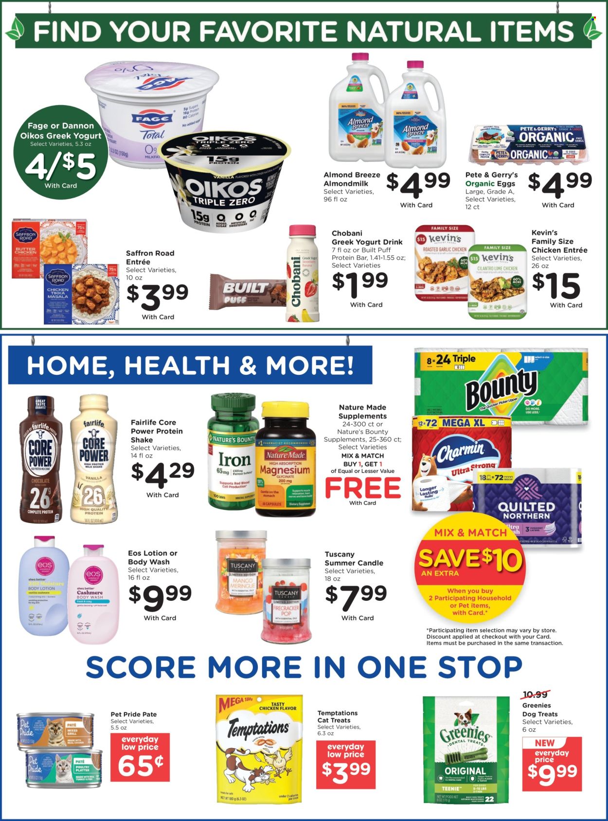 Kroger ad  - 07.29.2026 - 08.04.2026. Page 11