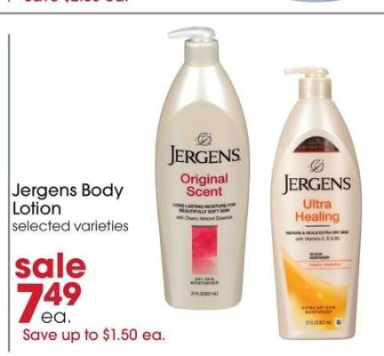 Jergens Body Lotion