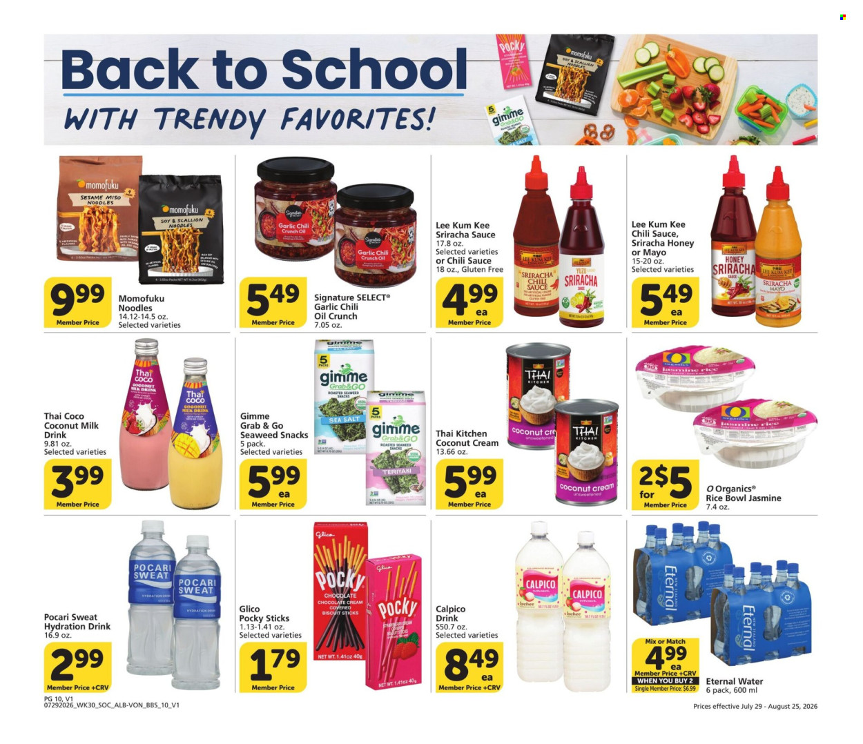 Albertsons ad  - 07.29.2026 - 08.25.2026. Page 10