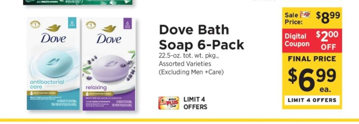Dove Bath Soap 6-Pack