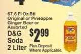 D&G Soda