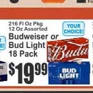 Budweiser or Bud Light 18 Pack