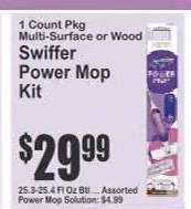 Swiffer Power Mop Kit