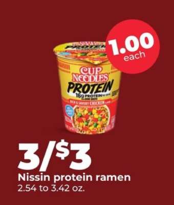 Nissin protein ramen