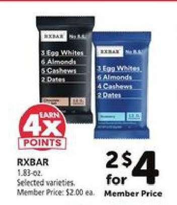 RXBAR