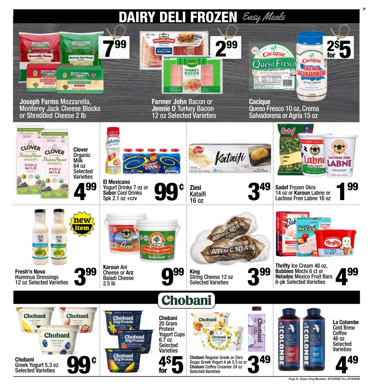 Super King Markets ad  - 08.10.2026 - 08.16.2026. Page 7