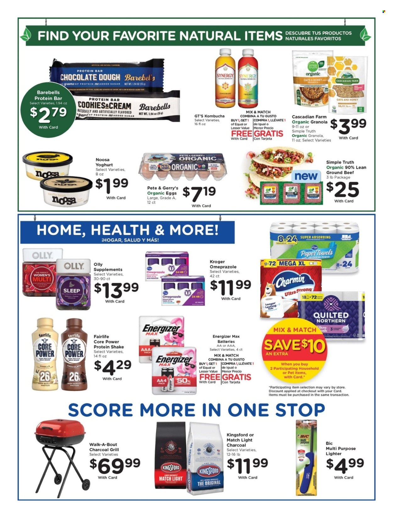 Smith's ad  - 08.12.2026 - 08.18.2026. Page 8
