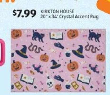 KIRKTON HOUSE