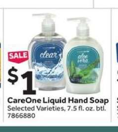 CareOne Liquid Hand Soap