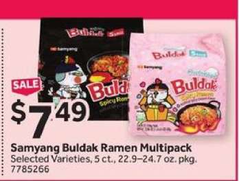 Samyang Buldak Ramen Multipack